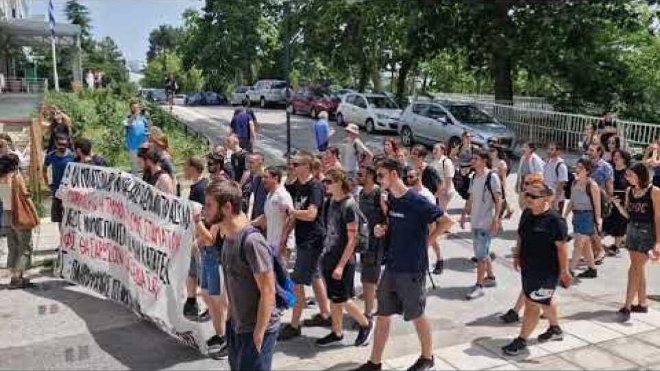 Νέα διαμαρτυρία φοιτητών κατά της αστυνομικής παρουσίας στο ΑΠΘ