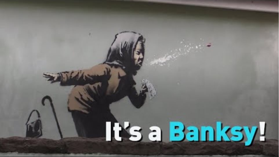 It’s a Banksy