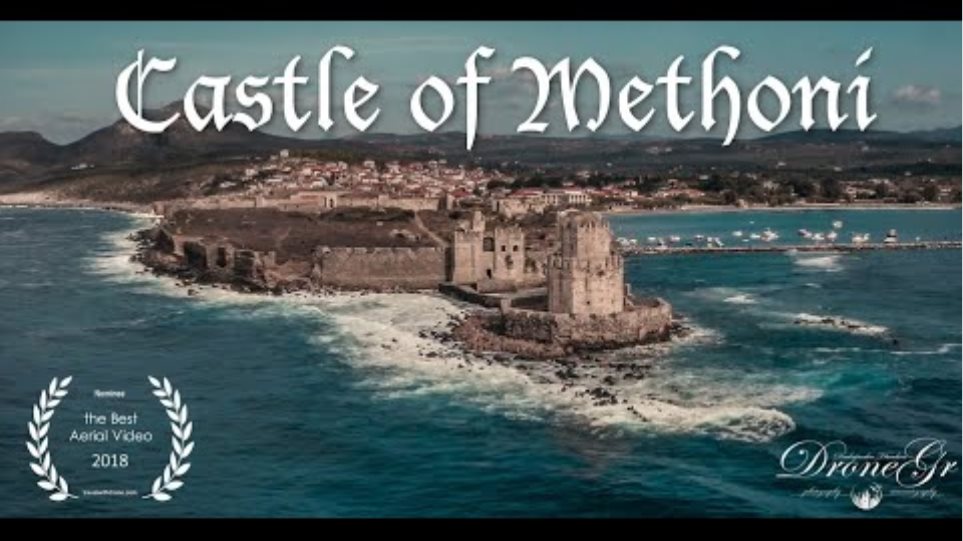 Methoni's Castle 4k