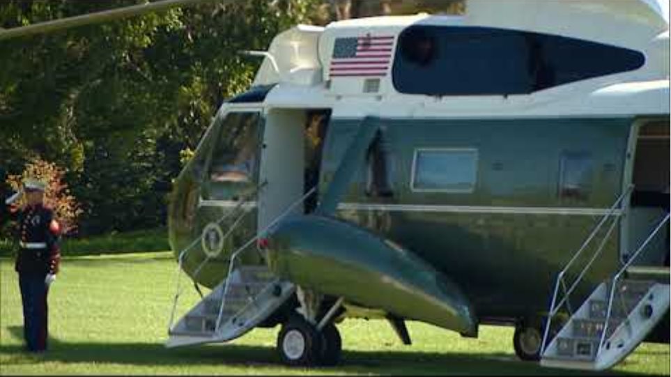 Ο Τραμπ στο ίδιο ελικόπτερο με τη Χικς την Τετάρτη