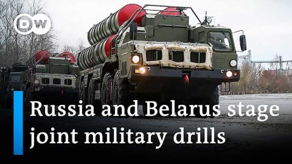 Ukraine crisis: Russia begins military drills in Belarus | DW News