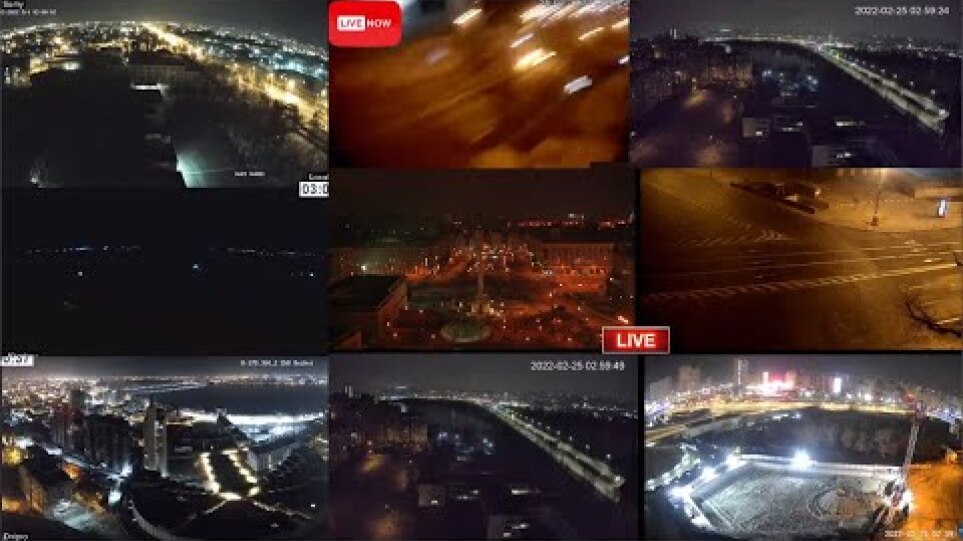 UKRAINE LIVE CCTV FOOTAGE #KIEV #WAR #UKRAINE