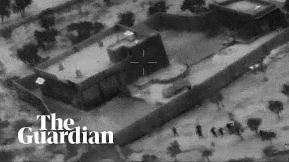 Abu Bakr al-Baghdadi raid video released by Pentagon