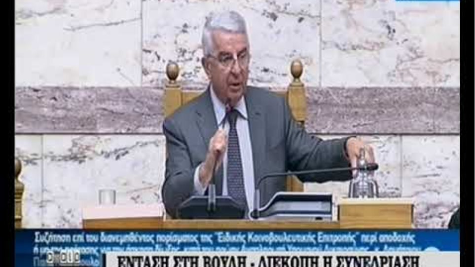Ο βουλευτής του ΣΥΡΙΖΑ Κώστας Μάρκου είπε «έχετε την κ....ρα σας ανοιχτή, να» στον Κωνσταντινόπουλο