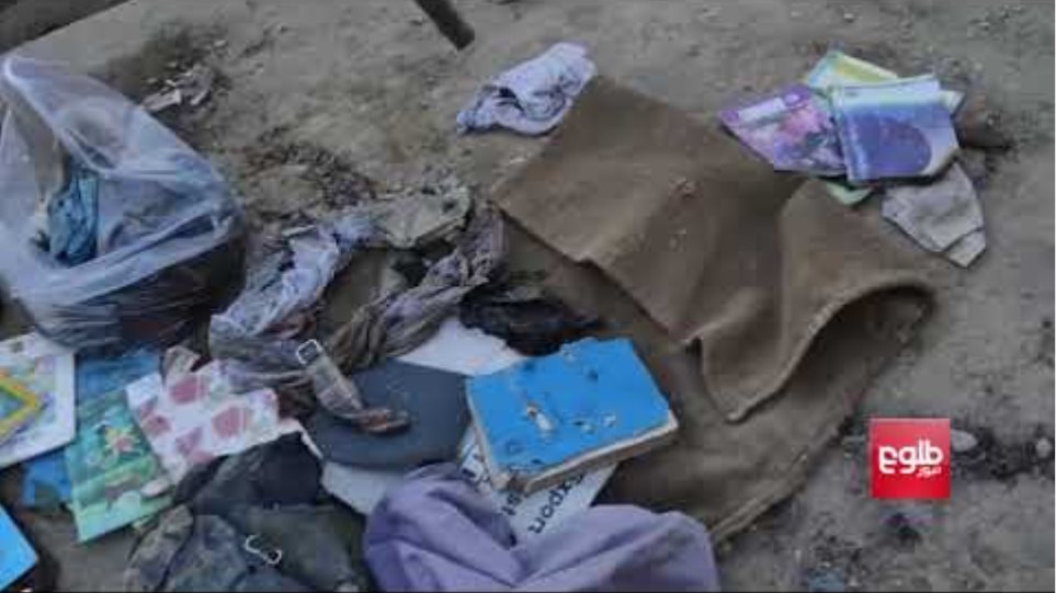 Blasts Near Girls' School in Kabul; 30 People Killed