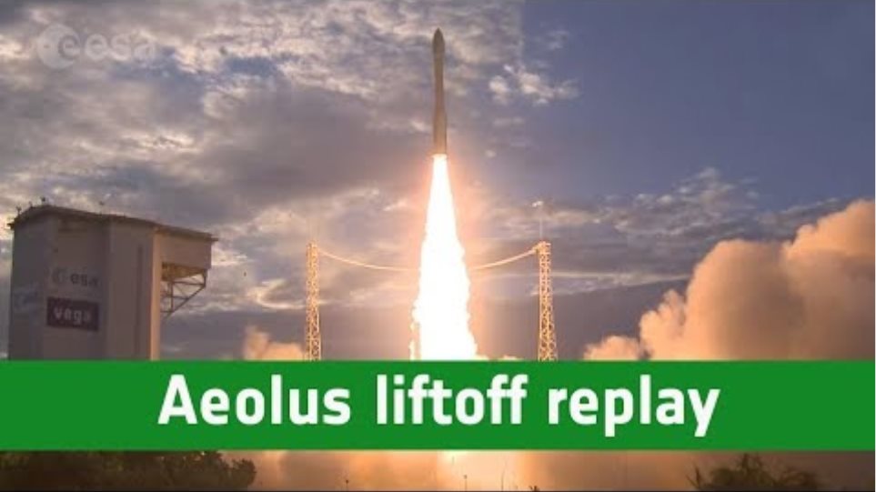 Aeolus liftoff replay