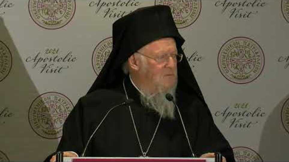 Patriarchal Exhortation by His All-Holiness Ecumenical Patriarch Bartholomew - Greek