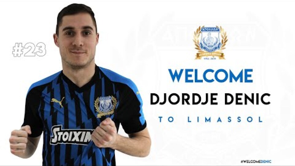 🤝 Welcome Đorđe Denić