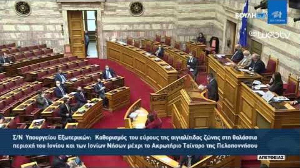 Ομιλία Ομιλία του Πρωθυπουργού Κυριάκου Μητσοτάκη στη Βουλή