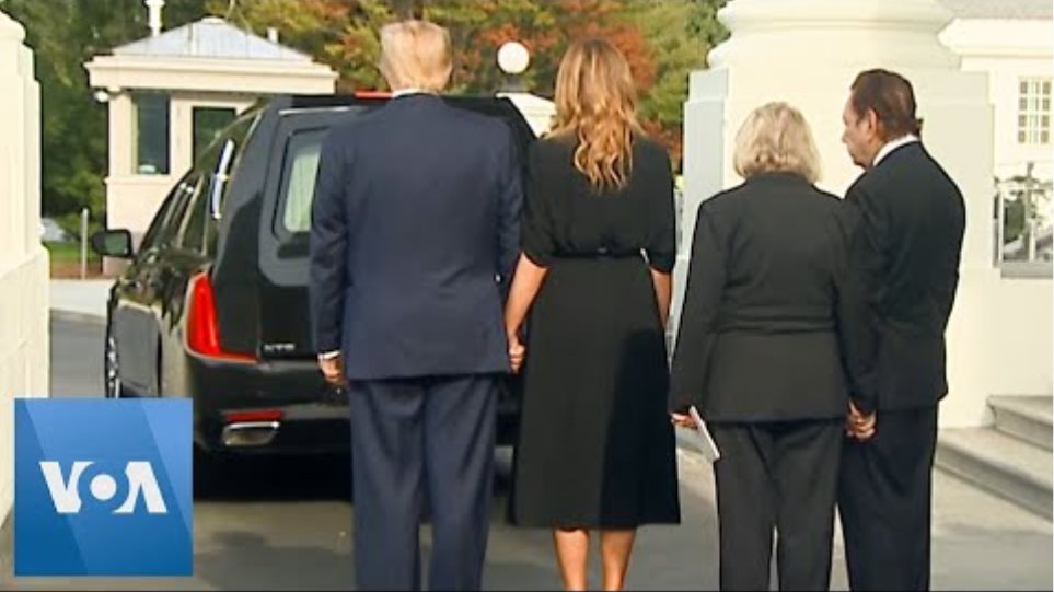 Trump Memorializes Brother Robert at White House