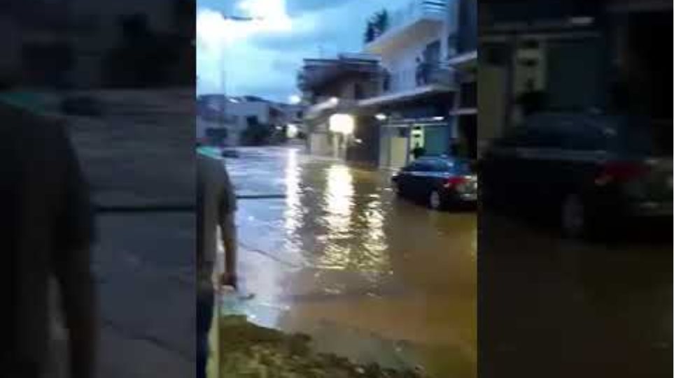Βίντεο 1 Μάνδρα πλημμύρες