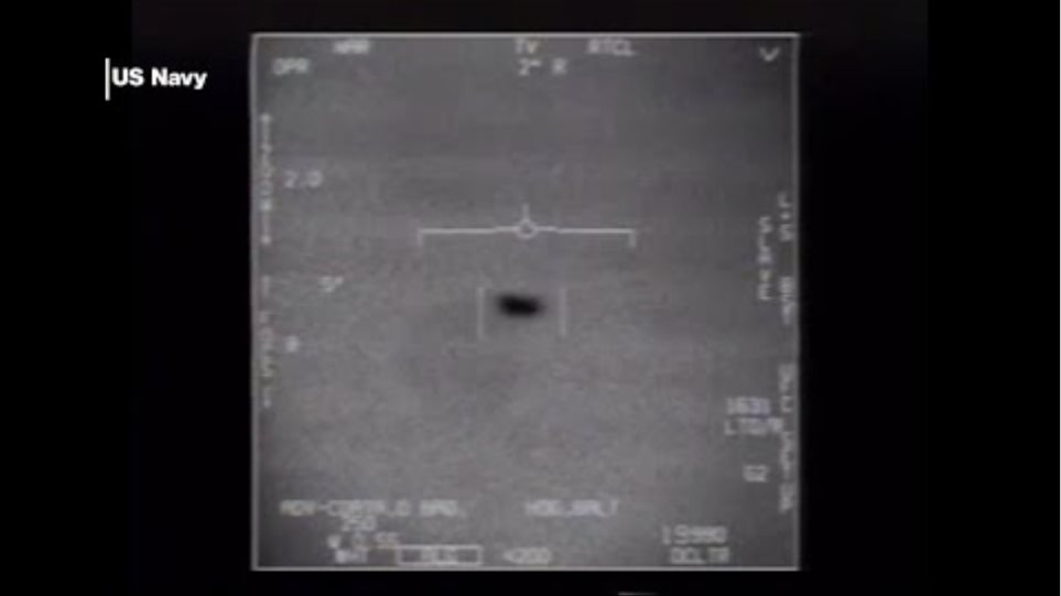 Pentagon declassifies Navy 'UFO' videos (VIDEO 1/3)