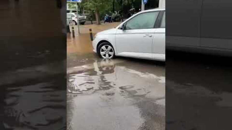 Πλημμύρα στη Σπύρου Μερκούρη