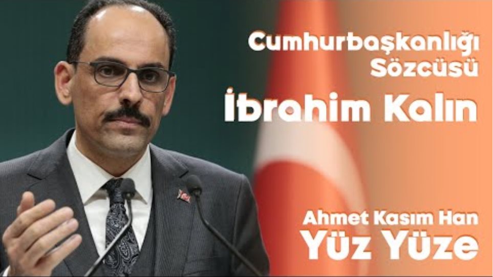 Prof. Dr. Ahmet Kasım Han ile Yüz Yüze - 9 Temmuz 2020 - İbrahim Kalın
