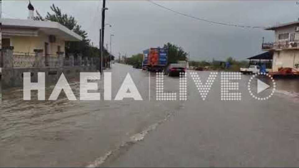 ilialive.gr - Πλημμύρες στη Γαστούνη