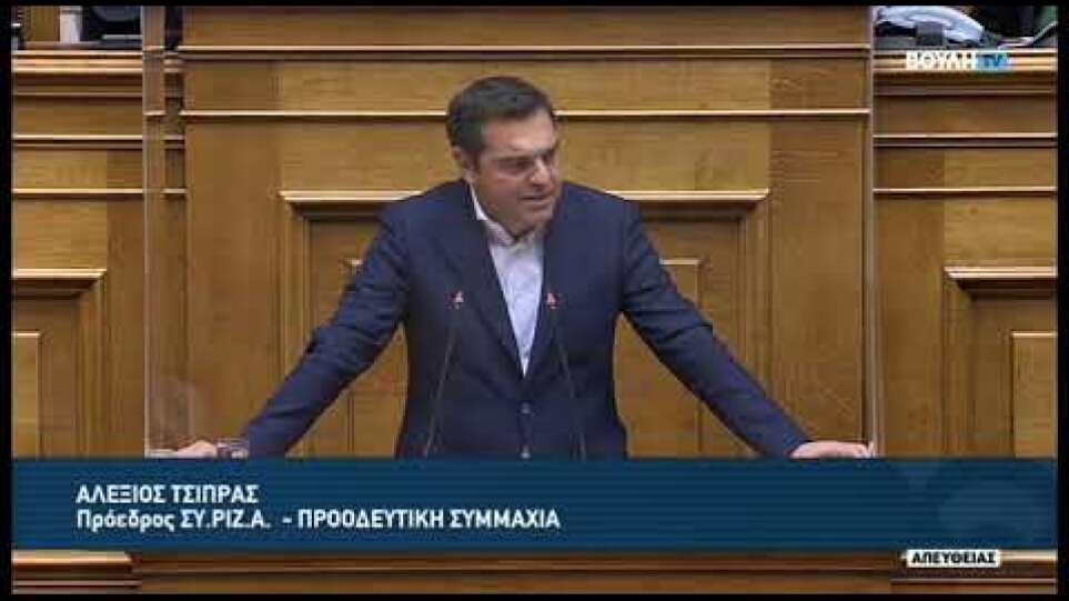 Α.Τσίπρας (Πρόεδρος ΣΥ.ΡΙΖ.Α) (Κατάθεση πρότασης μομφής κατά της Κυβέρνησης (27/01/2022)