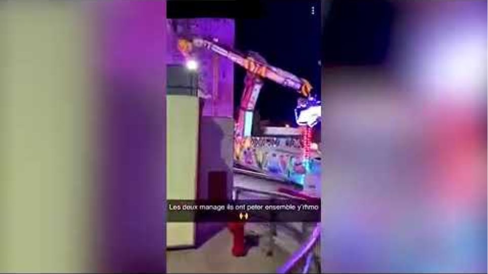 A woman died and another was seriously hurt on funfair ride in France