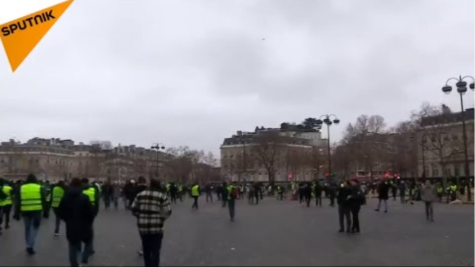 LIVE: 'Yellow Vests' Movement Holding Mass Protest in Paris for Ninth Straight Week