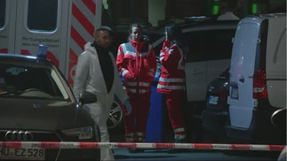 Police say 8 killed in shootings in the German city of Hanau