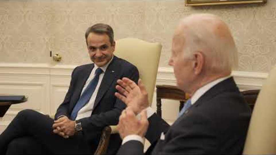 Επίσκεψη του Πρωθυπουργού Κυριάκου Μητσοτάκη στον Λευκό Οίκο και συνάντησή του με τον Πρόεδρο Biden