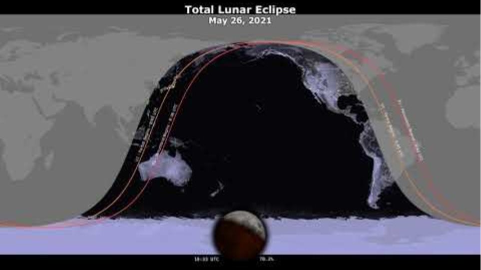 May 26, 2021 Total Lunar Eclipse: Visibility Map