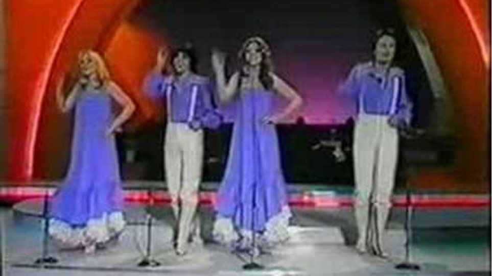 Eurovision 1977 - Greece