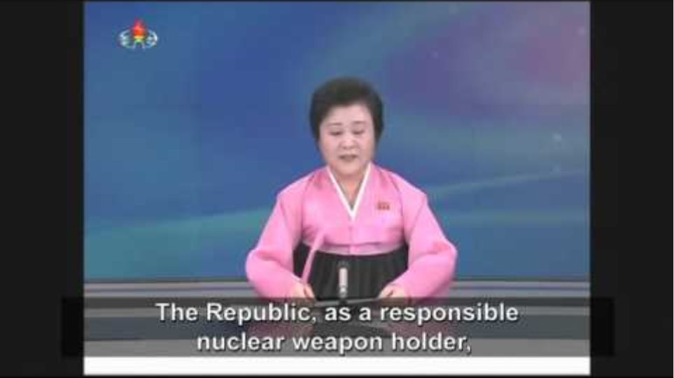 Watch North Korean TV Announcement Of Hydrogen Bomb Test