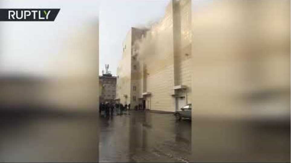 Person jumps from burning shopping center in Kemerovo, Russia (GRAPHIC)
