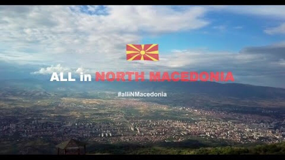 All in North Macedonia HD