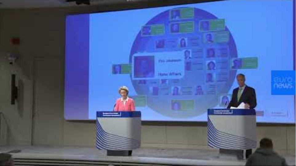 LIVE | European Commission President- Elect Ursula Von der Leyen unveils new Commissioners.