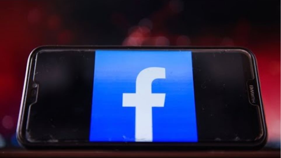 Ireland to order Facebook to stop sending user data to the United States