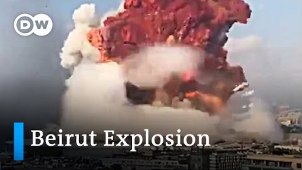 Beirut explosion - Multi-angle footage | DW News