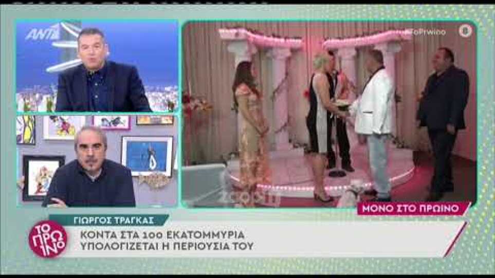 Γιώργος Λιάγκας σε Φαίη Σκορδά: "Μάλλον δεν είσαι σε αυτή την εκπομπή"