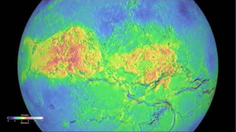 Magellan: Venus False-Color Terrain