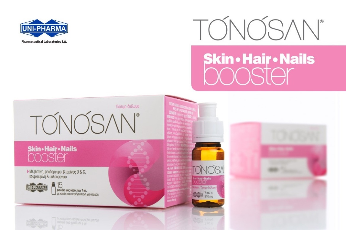 Η καθημερινή συνήθεια που μας προσφέρει φυσική λάμψη, ενέργεια και τόνωση