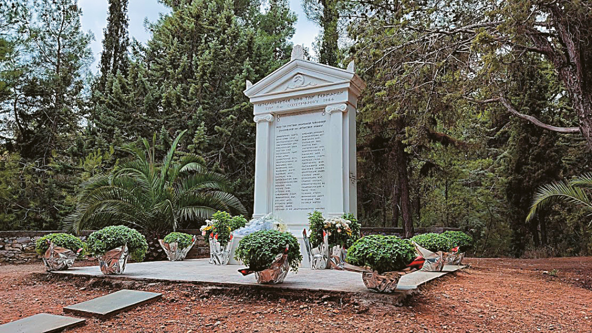 «Άγνωστο Στρατιώτη» δεν έχει μόνο η Αθήνα - Ο χάρτης με τα μνημεία πεσόντων στην Ελλάδα