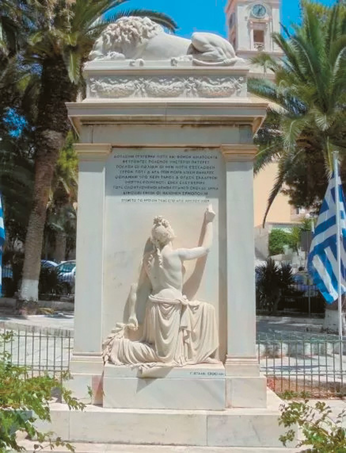 «Άγνωστο Στρατιώτη» δεν έχει μόνο η Αθήνα - Ο χάρτης με τα μνημεία πεσόντων στην Ελλάδα