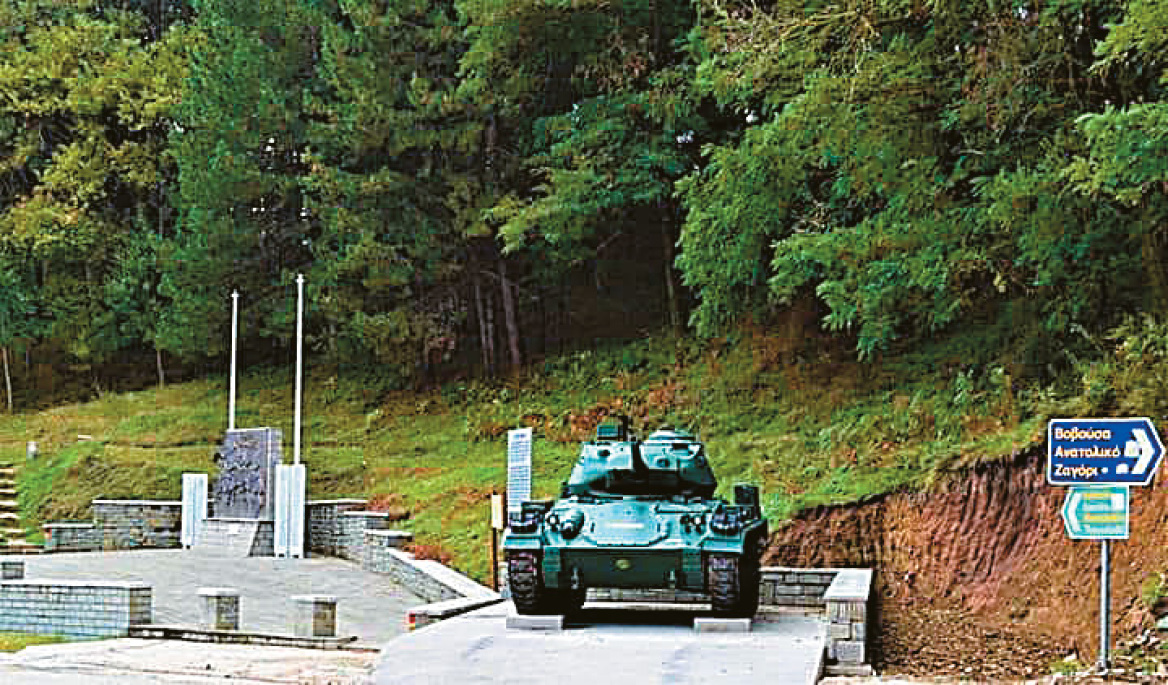 «Άγνωστο Στρατιώτη» δεν έχει μόνο η Αθήνα - Ο χάρτης με τα μνημεία πεσόντων στην Ελλάδα