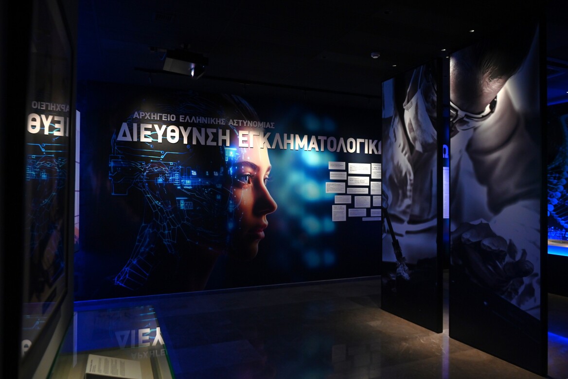 Στα άδυτα του ελληνικού CSI: Από τους σατανιστές και την Καρολάιν, στον Μαζωνάκη - Αυτοί που «μιλούν» με τον τόπο του εγκλήματος