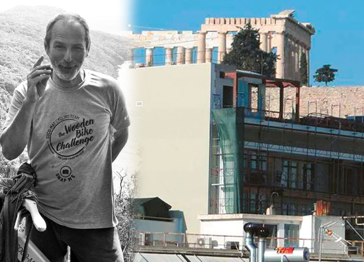ΣτΕ για έκτρωμα Ευμορφίδη στην Ακρόπολη: «Γκρέμισέ το ή πλήρωσε €4,7 εκατ. πρόστιμο»