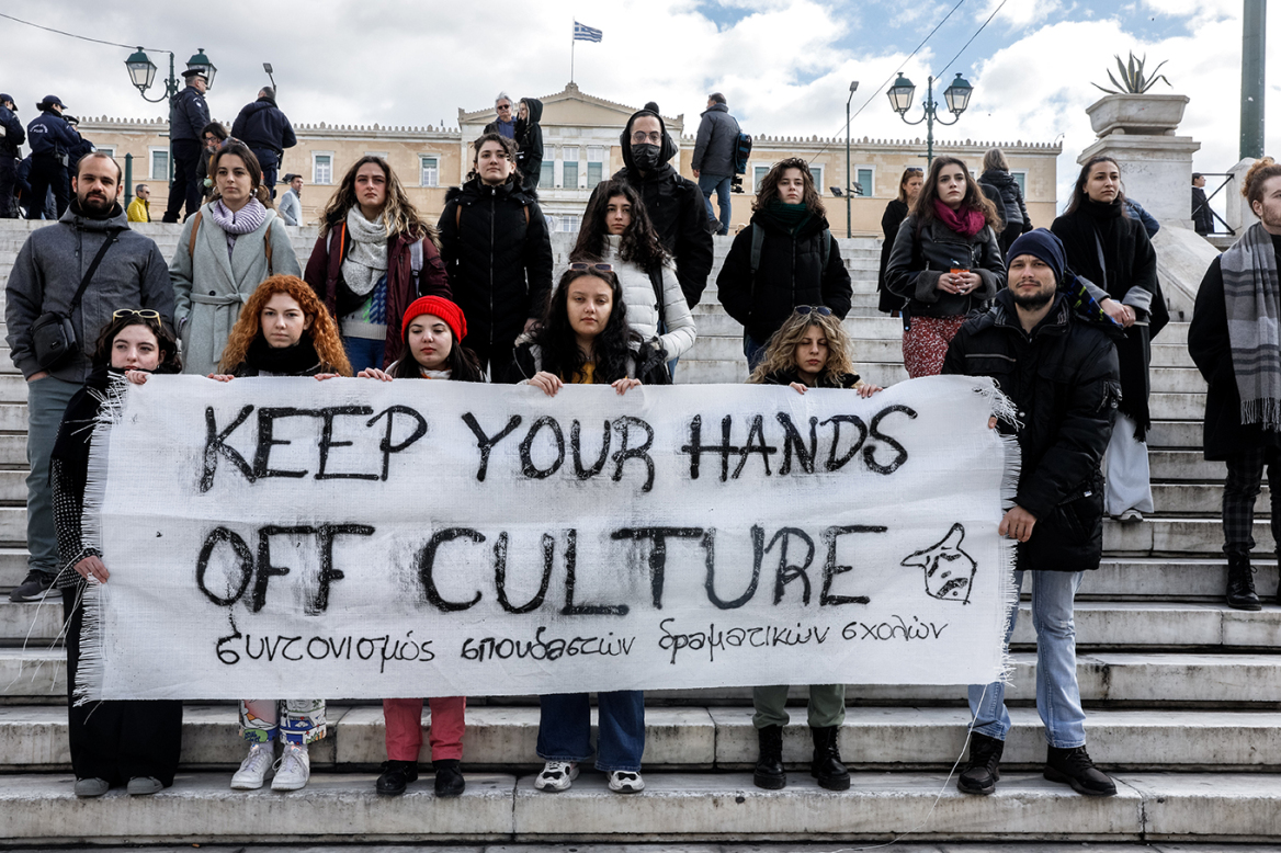 Η αλήθεια για το σχέδιο της κυβέρνησης και τι διεκδικούν οι καλλιτέχνες