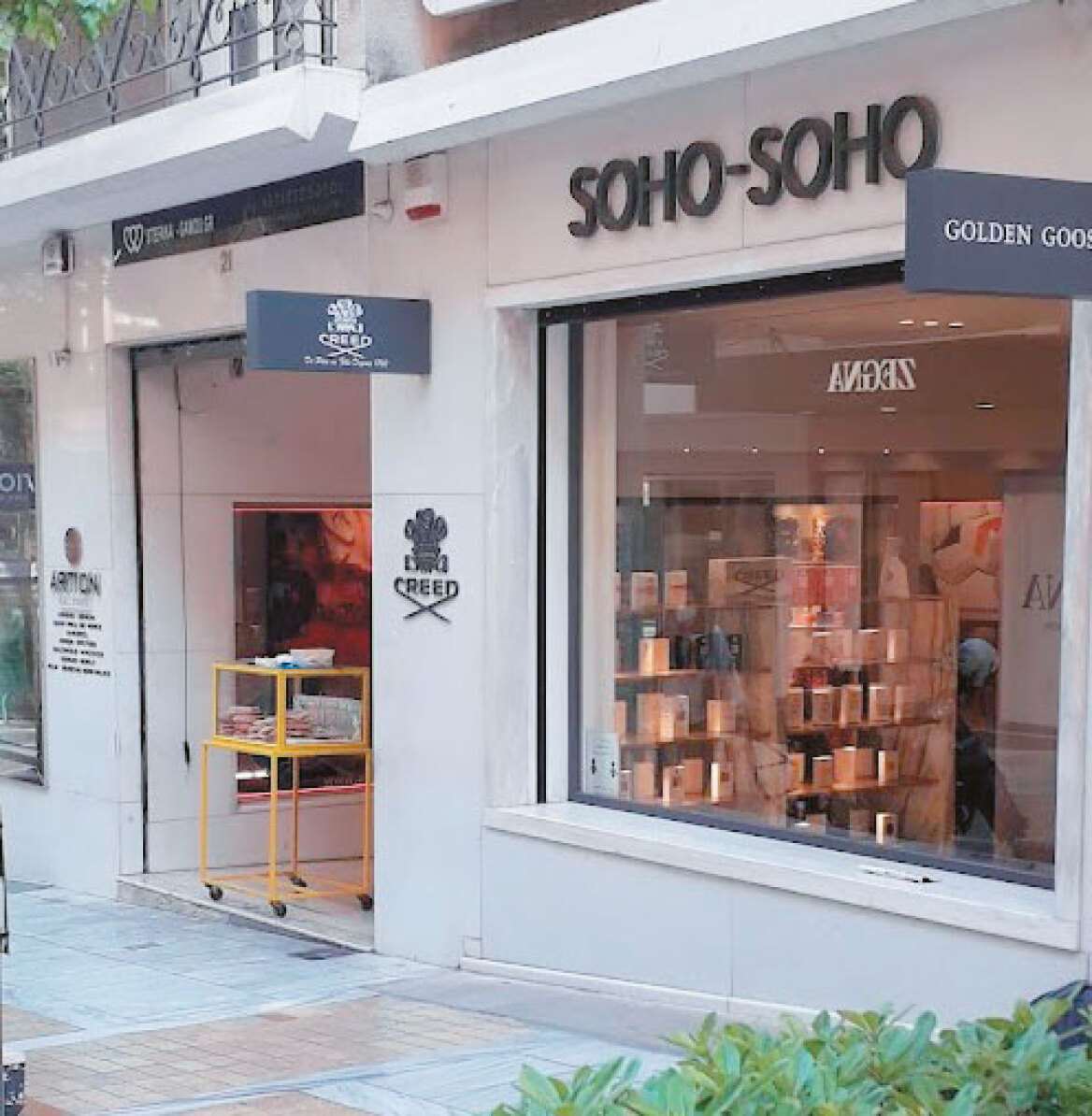 Γιώργος Κύρτσος: Αίτημα άρσης ασυλίας για χρέη €459.000 στο Δημόσιο 