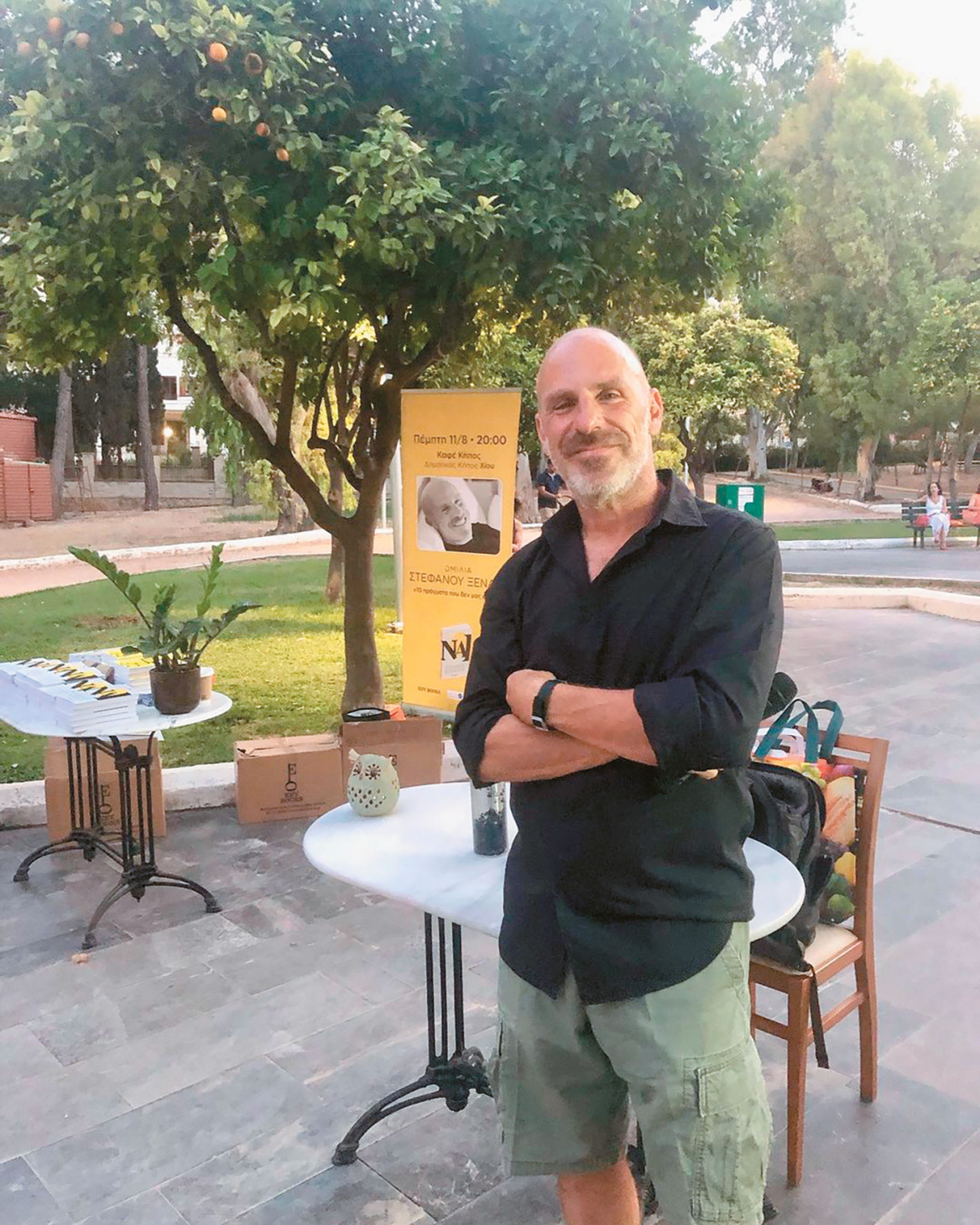 Στέφανος Ξενάκης - Πώς ο «συγγραφέας της αυτοβελτίωσης» κατέληξε  στη φυλακή