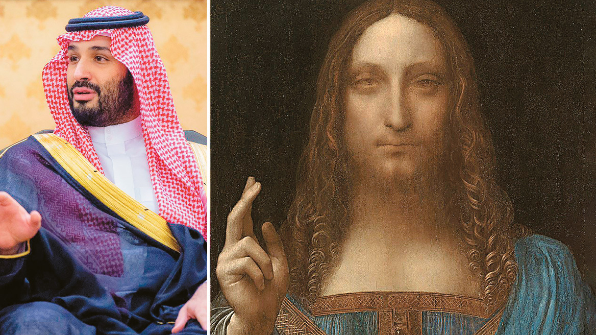 Πού «κρύβουν» τα λεφτά τους για... ώρα ανάγκης οι κροίσοι 