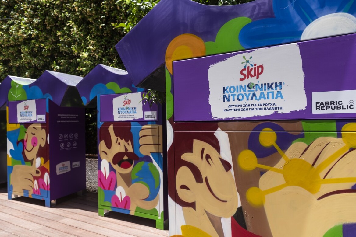 Ένα ταξίδι δέσμευσης, ευθύνης και βιωσιμότητας από την εταιρεία που βελτιώνει τη ζωή μας κάθε μέρα.