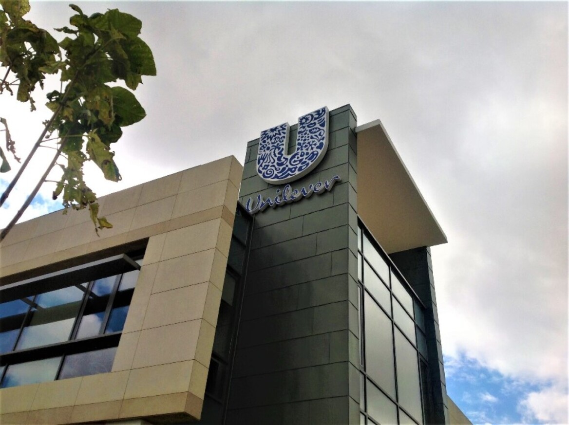 Ένα ταξίδι δέσμευσης, ευθύνης και βιωσιμότητας από την εταιρεία που βελτιώνει τη ζωή μας κάθε μέρα.