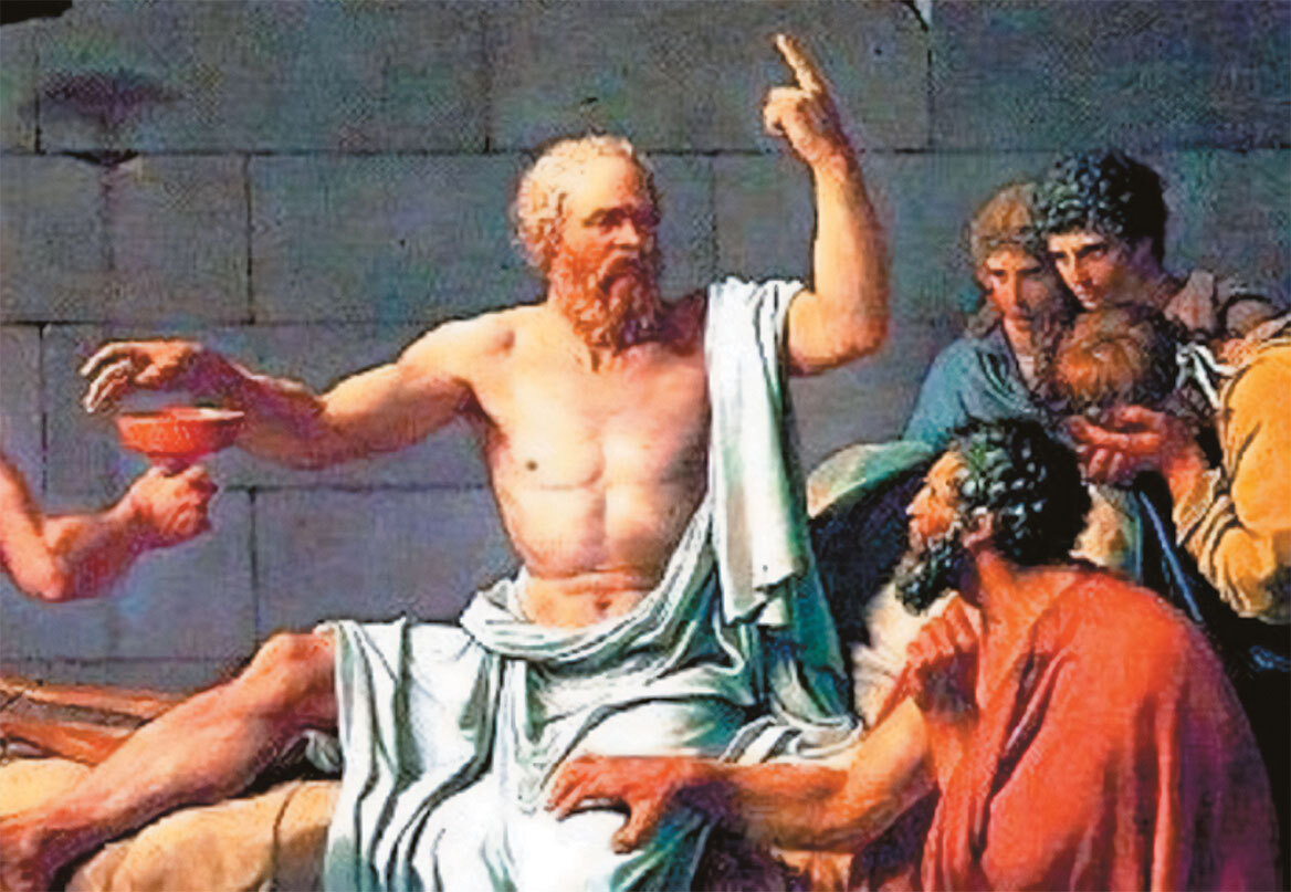 Ιστορική πλαστογραφία: Από τη «μαύρη Κλεοπάτρα» στον «μαύρο Σωκράτη»!