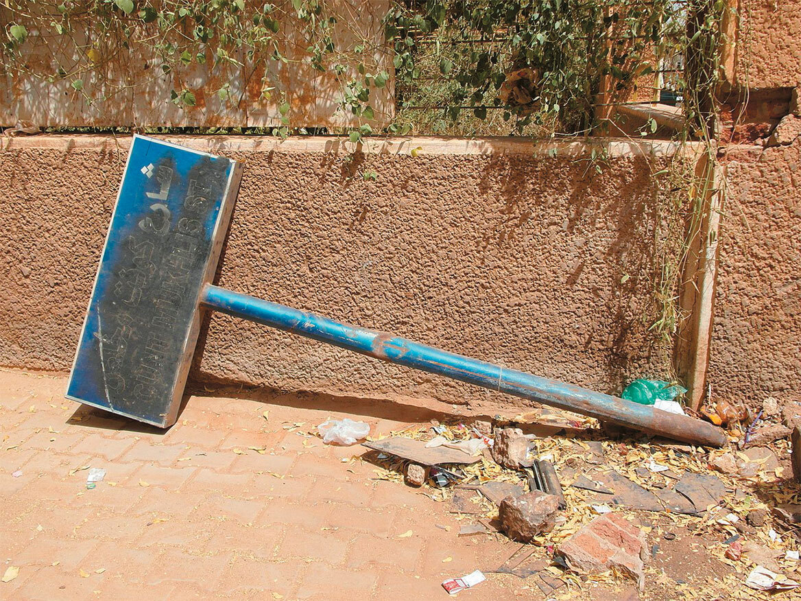 Σουδάν: Η ιστορία των Ελλήνων στην χώρα που γονατίζει από τον εμφύλιο