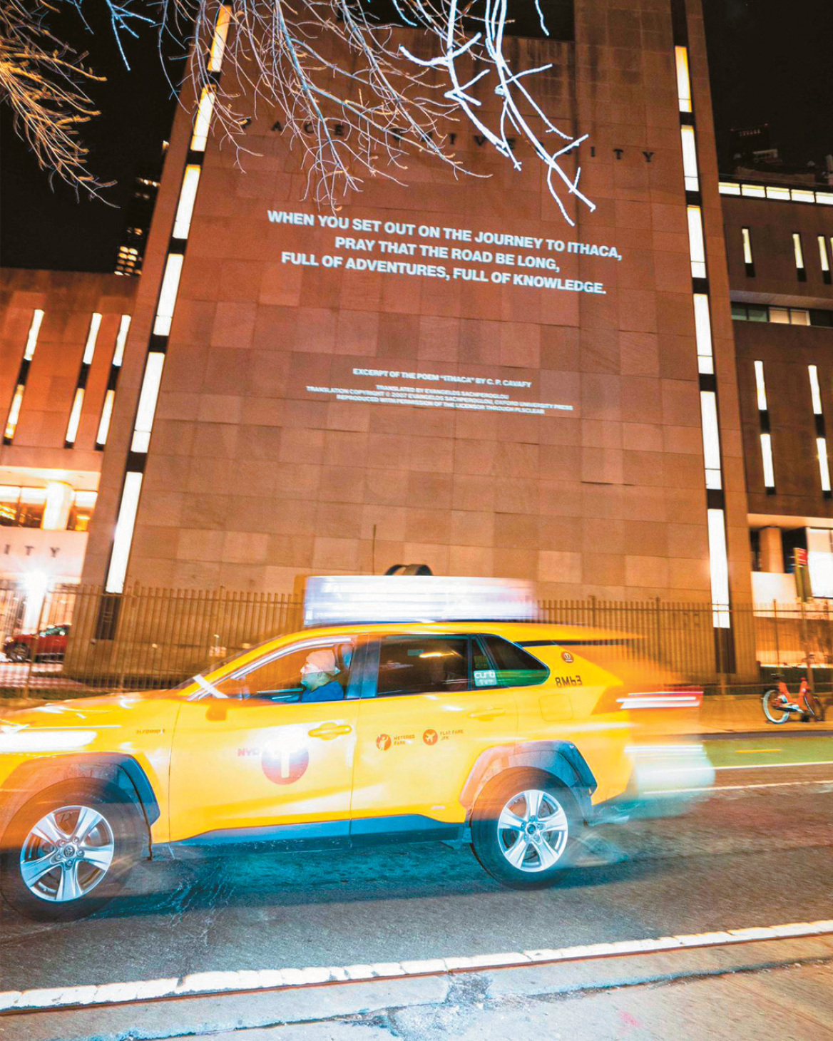 Ο Καβάφης στις ΗΠΑ: «Σαν βγεις στον πηγαιμό  για...  Νέα Υόρκη»