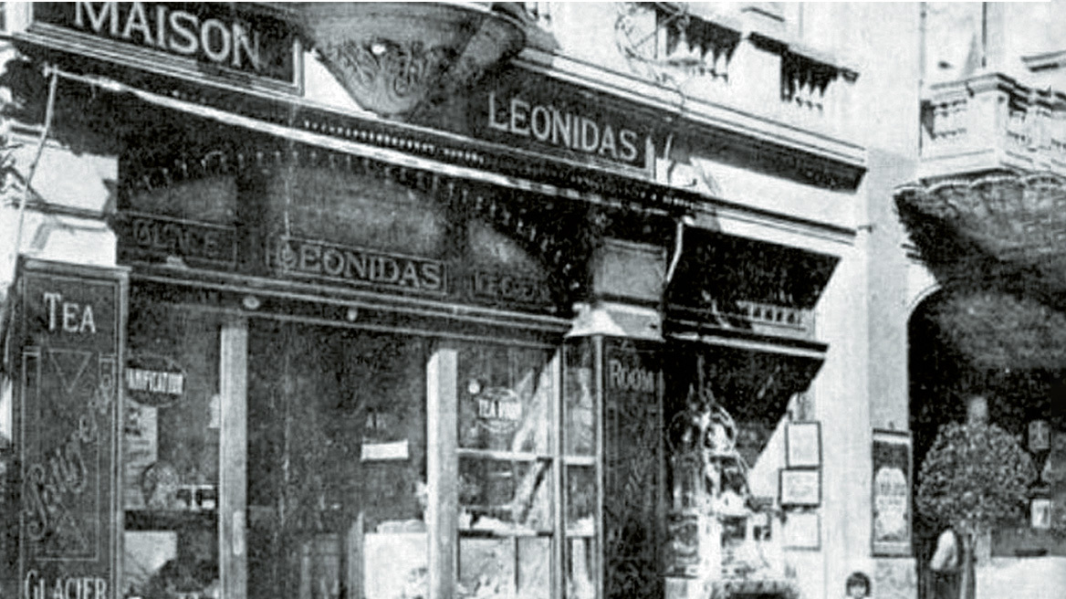 Σοκολατοποιία Leonidas: Ξεκίνησε από έρωτα πριν 110 χρόνια - Οι «πικρές» περιπέτειες και η ανάκαμψη